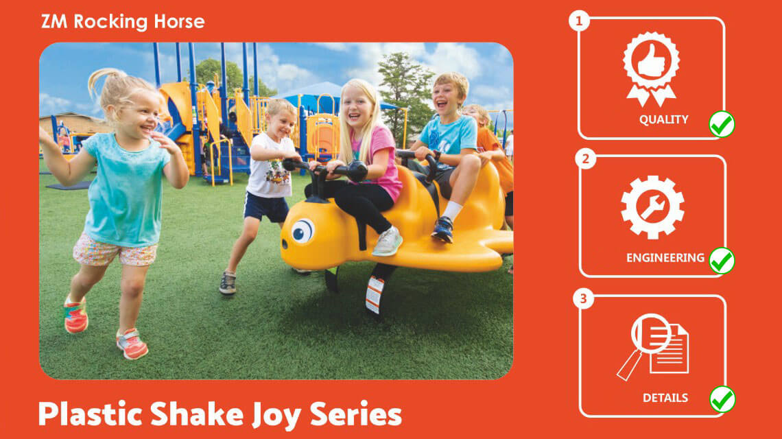 ม้าโยกสปริงรูปสัตว์ต่างๆ สำหรับกลางแจ้ง