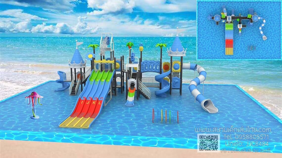 เครื่องเล่นสวนน้ำกลางแจ้ง,สไลเดอร์สวนน้ำ