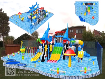 เครื่องเล่นสวน้ำสไลเดอร์