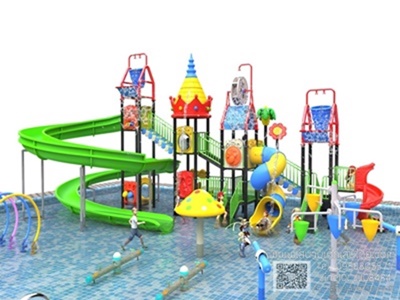 เครื่องเล่นสวนน้ำ