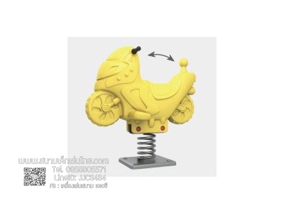 ม้าโยกสปิงมอเตอร์ไซค์ 4,500.-