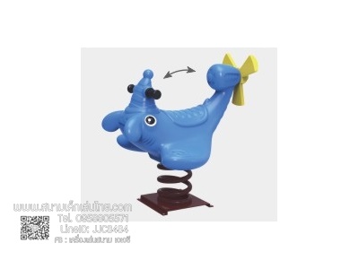 ม้าโยกสปิง Plane the devil rays