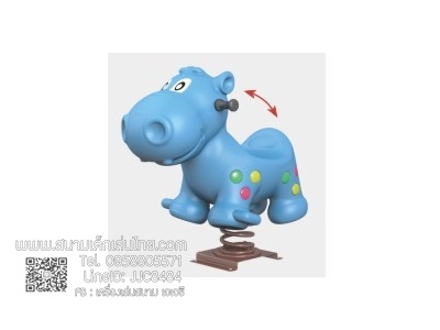 ม้าโยกสปริงฮิปโปสีฟ้า 4,500.-