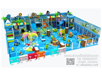 บ้านบอลหรรษา