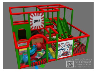 เครืาองเล่นในร่ม ขนาด480*480*280 92000.-