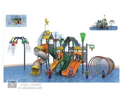 เครื่องเล่นสวนน้ำ