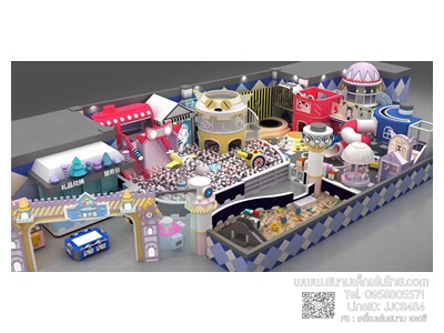 เครื่องเล่นในร่ม 