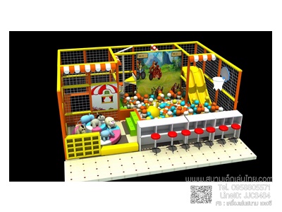 เครื่องเล่นบ้านบอล