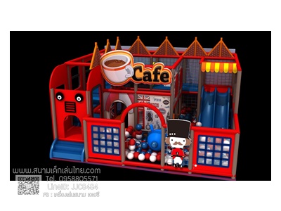 เครื่องเล่นบ้านบอล