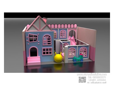 เครื่องเล่นบ้านบอล