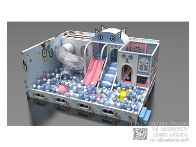 เครื่องเล่นบ้านบอล