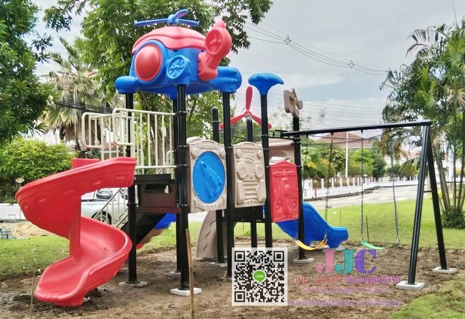 ติดตั้งสนามเด็กเล่นชุดใหญ่โทร.0967966133  เครื่องเล่นชุดคอปเตอร์ราคาถูก