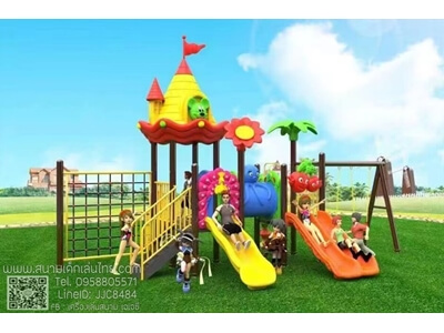 ชุดปราสาทหนูปีนป่ายชิงช้า ราคา62,000บาท