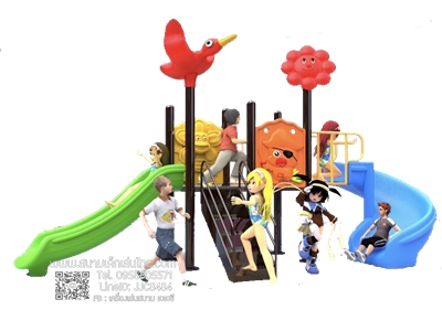 ชุดเทอโรซอร์สไลด์ 29,000บาท