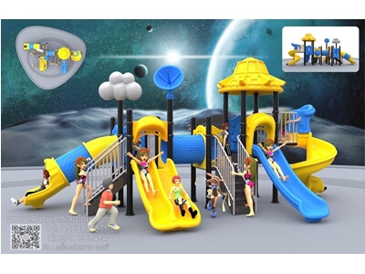 ชุดยานเยลโล่เพื่อนก้อนเมฆ 113,000บาท