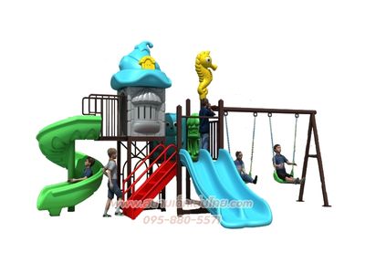 สไลเดอร์บ้านม้าน้ำ 44,000บาท