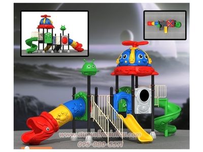 สไลเดอร์ยานUFOตัสจิ๋ว 78,000บาท